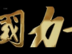 Introducción de la empresa Jiuokay (secadoras de pelo)