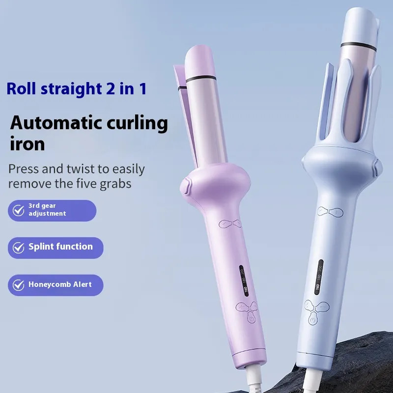 2 en 1 Acero automático de rizado 35W Calentamiento rápido con sonido de pitido para el cabello rizado y recto